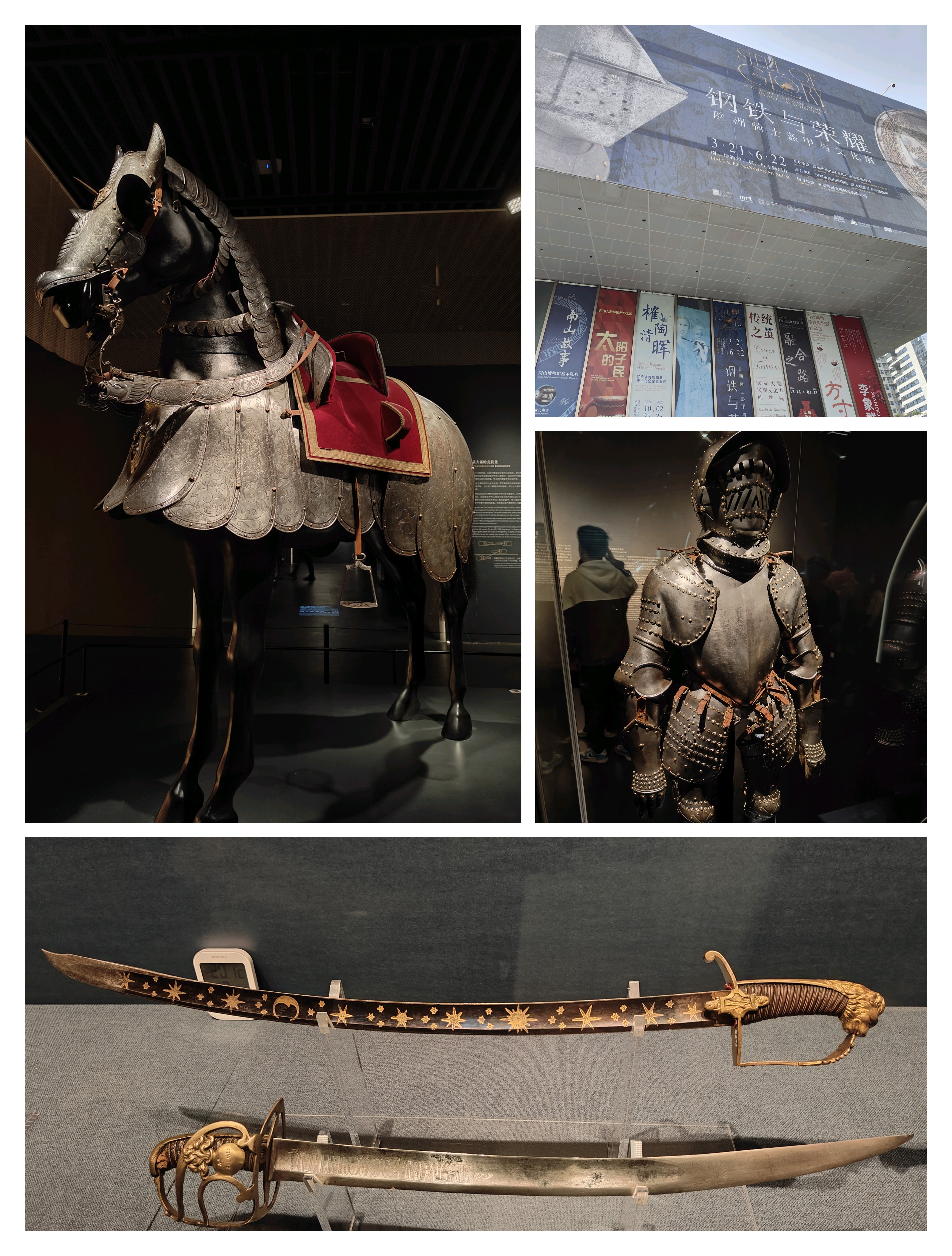 Featured image of post 202504月度总结其一