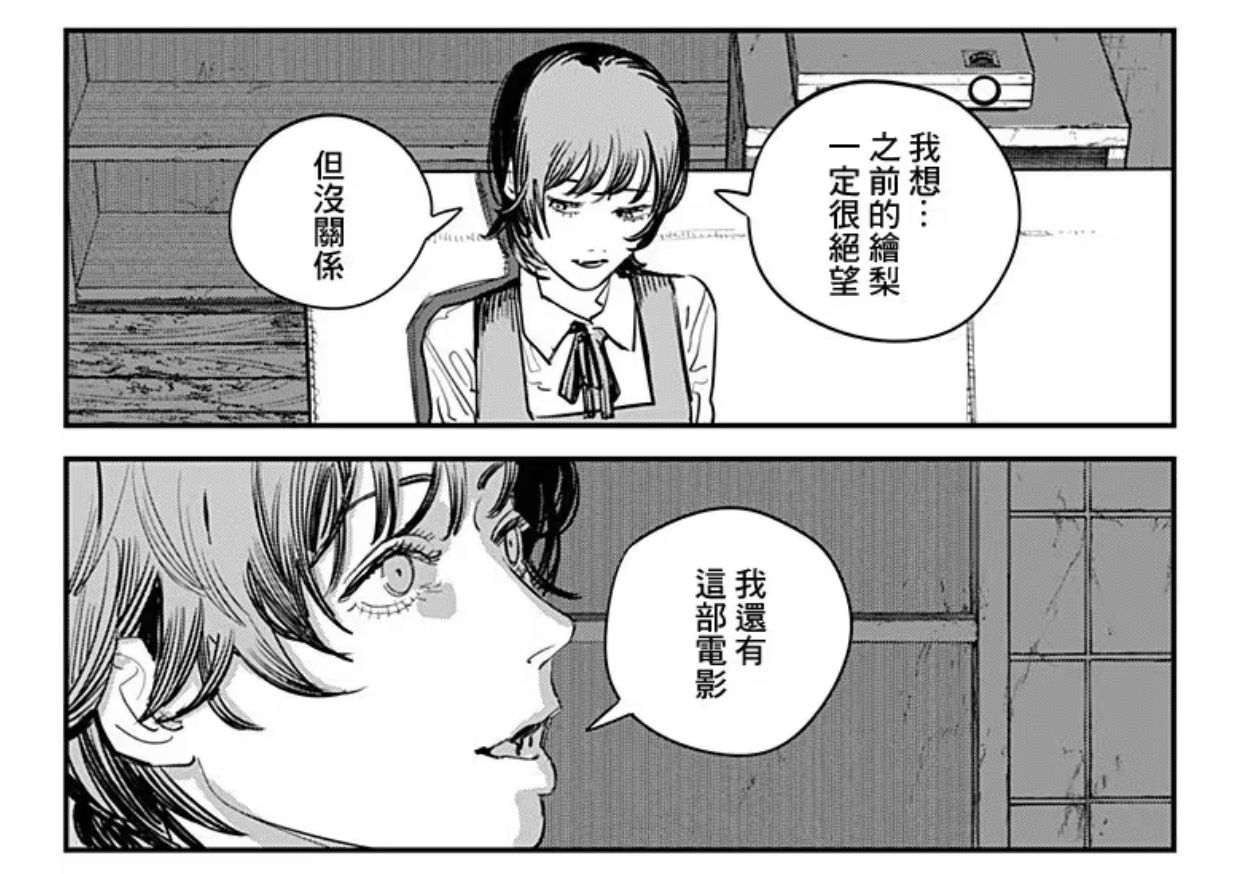 Featured image of post 202504月度总结其二