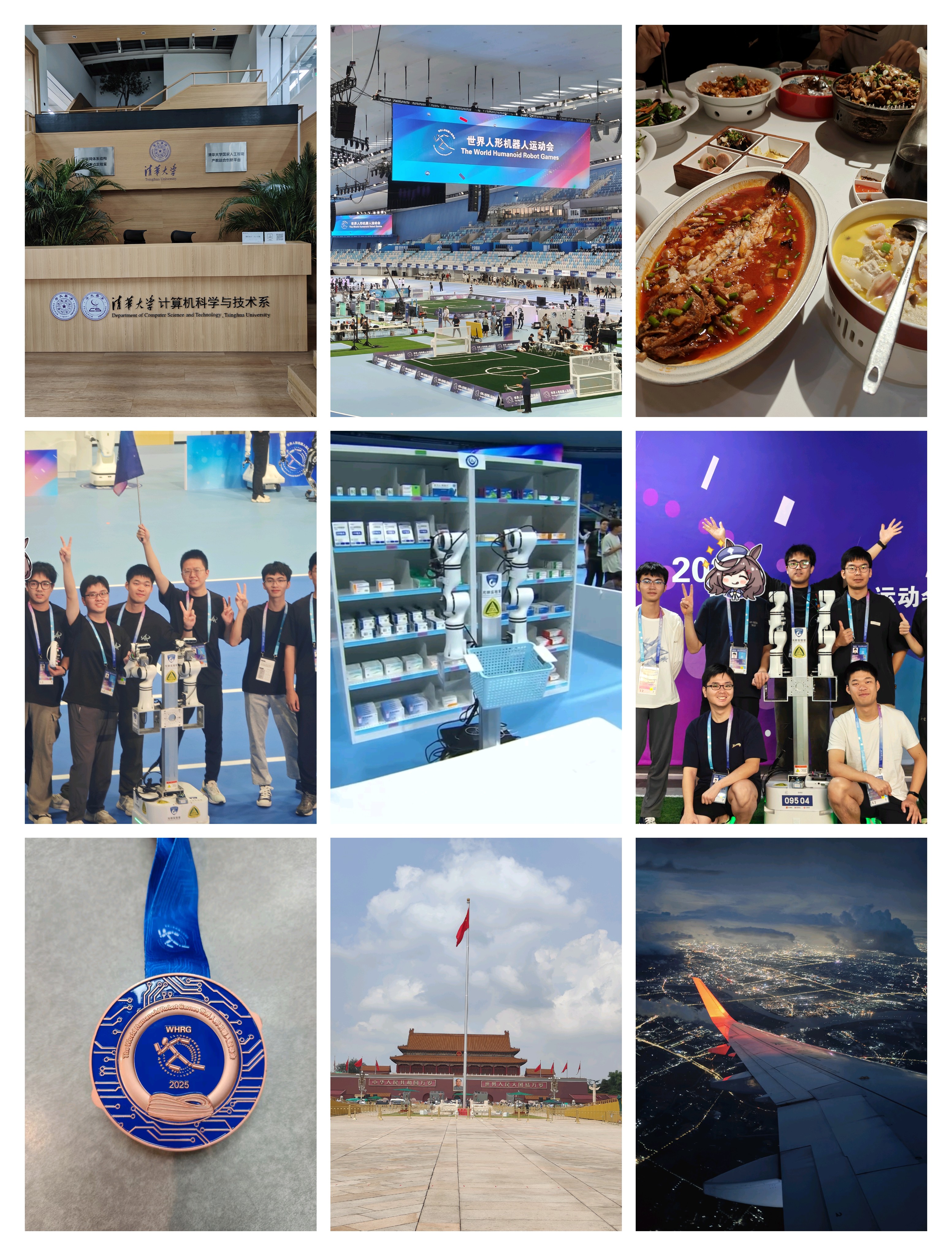 Featured image of post 202507-202508月度记录