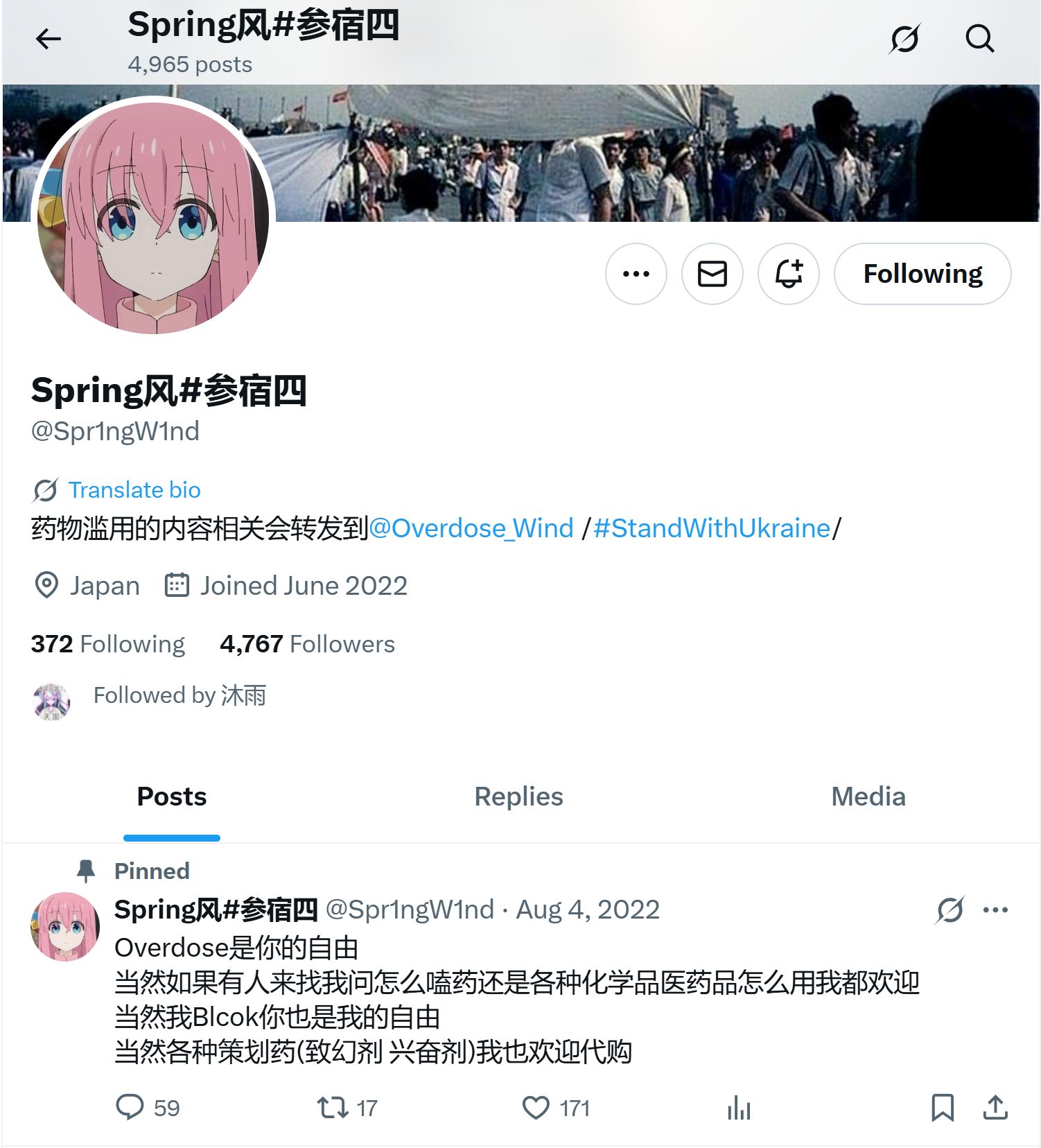 图片08