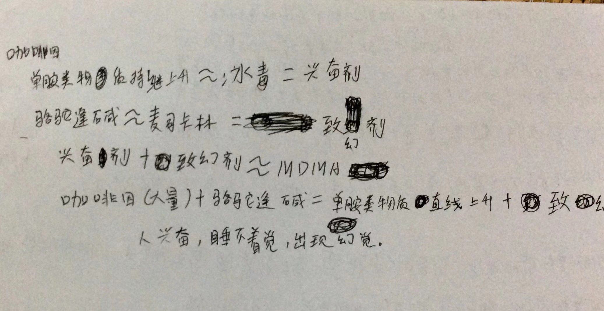 图片13