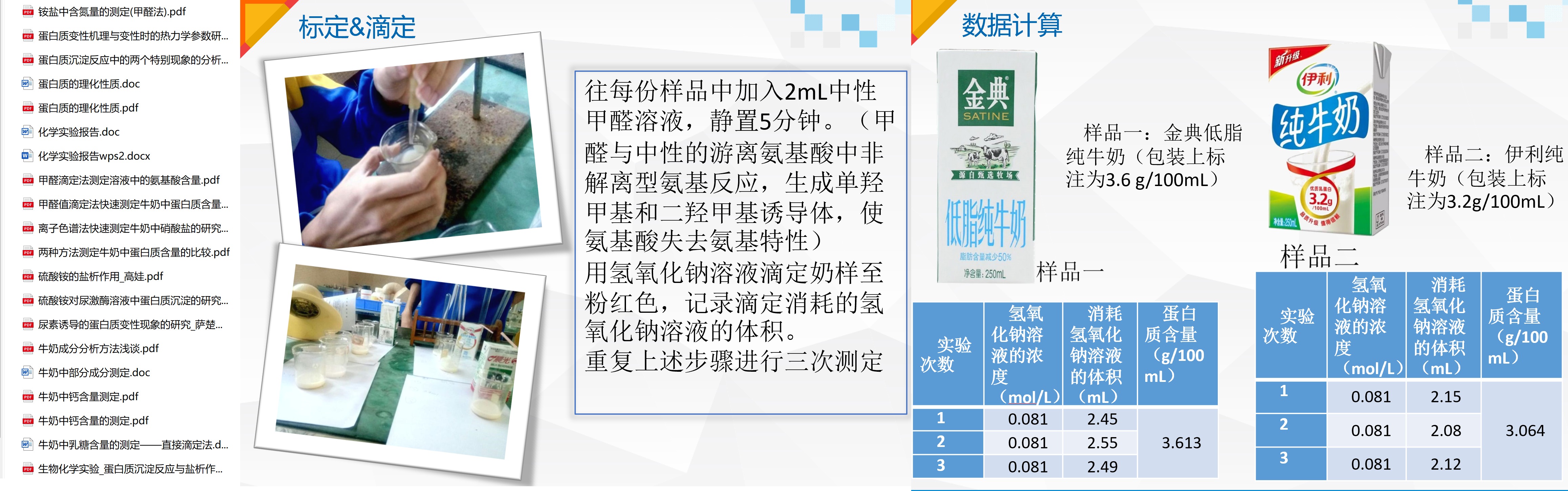 图片16